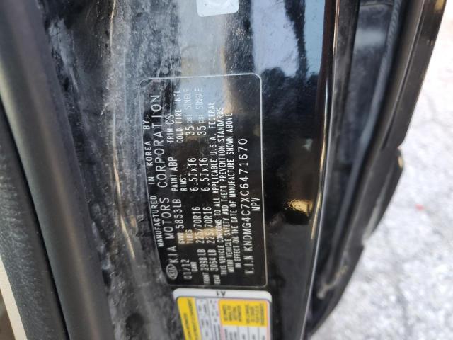 Photo 11 VIN: KNDMG4C7XC6471670 - KIA SEDONA LX 