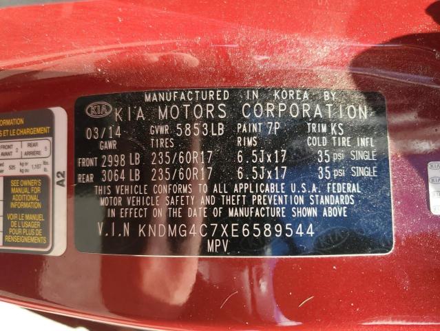 Photo 12 VIN: KNDMG4C7XE6589544 - KIA ALL MODELS 