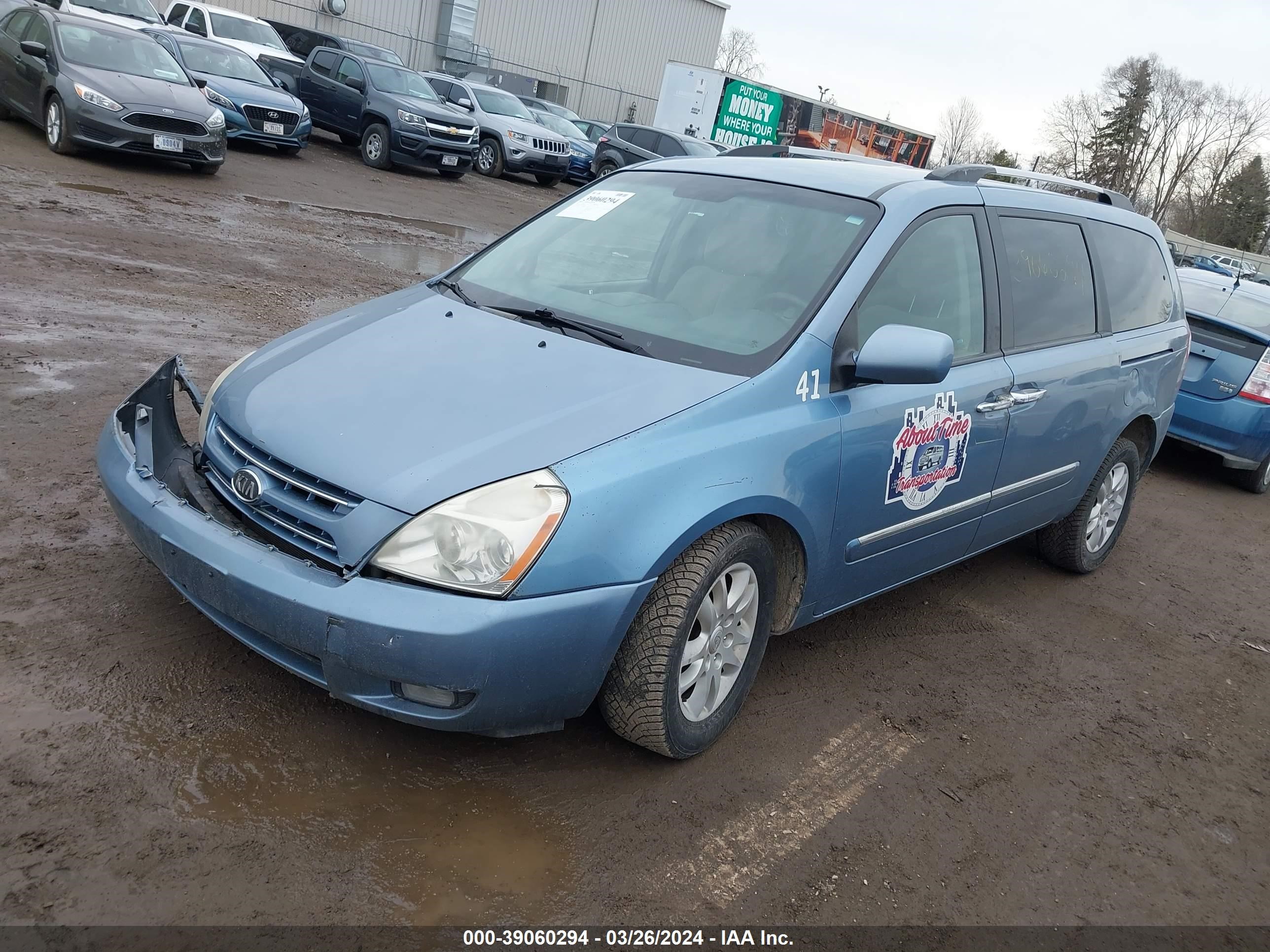 Photo 1 VIN: KNDMH4C30A6337743 - KIA SEDONA 