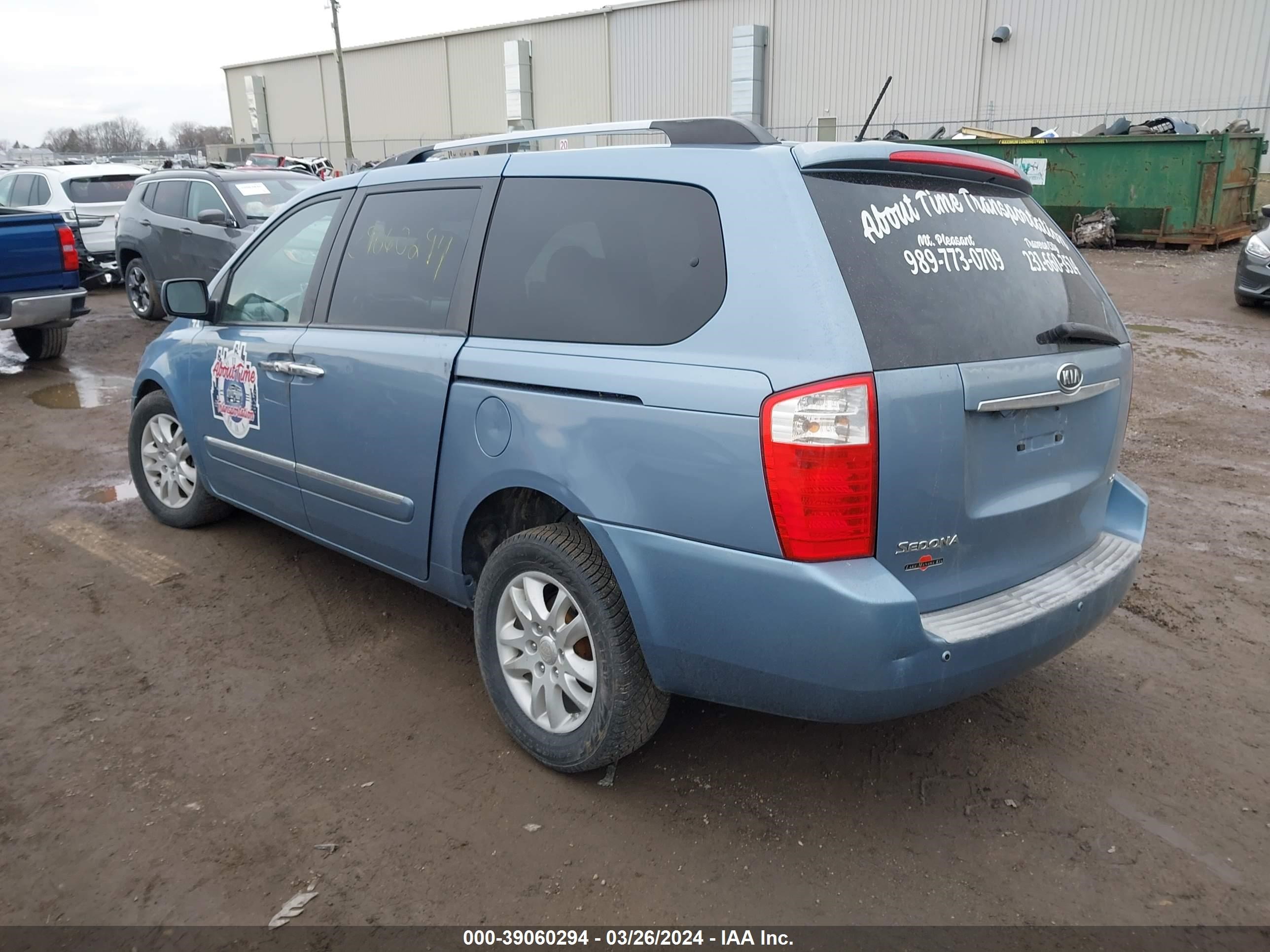 Photo 2 VIN: KNDMH4C30A6337743 - KIA SEDONA 