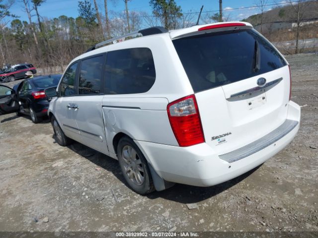 Photo 2 VIN: KNDMH4C32A6324010 - KIA SEDONA 