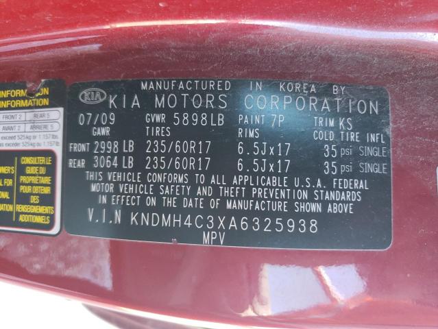 Photo 11 VIN: KNDMH4C3XA6325938 - KIA SEDONA EX 