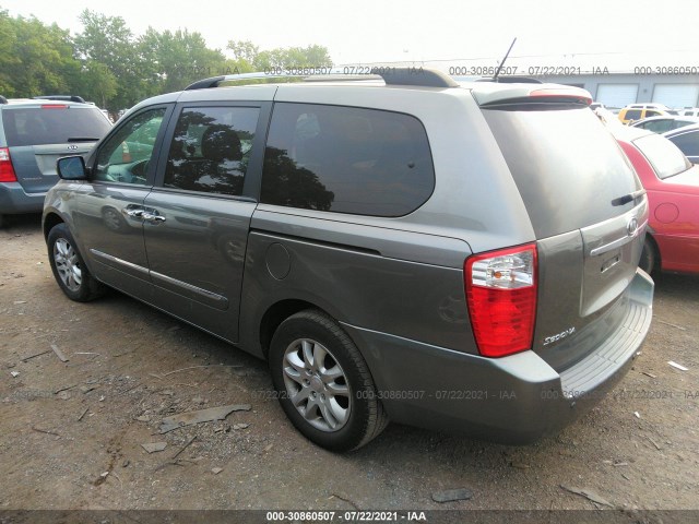 Photo 2 VIN: KNDMH4C3XA6349026 - KIA SEDONA 