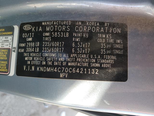 Photo 9 VIN: KNDMH4C70C6421132 - KIA SEDONA EX 