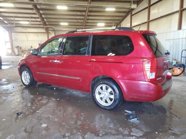 Photo 1 VIN: KNDMH4C70C6431885 - KIA SEDONA EX 