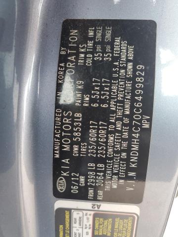 Photo 13 VIN: KNDMH4C70C6499829 - KIA SEDONA EX 