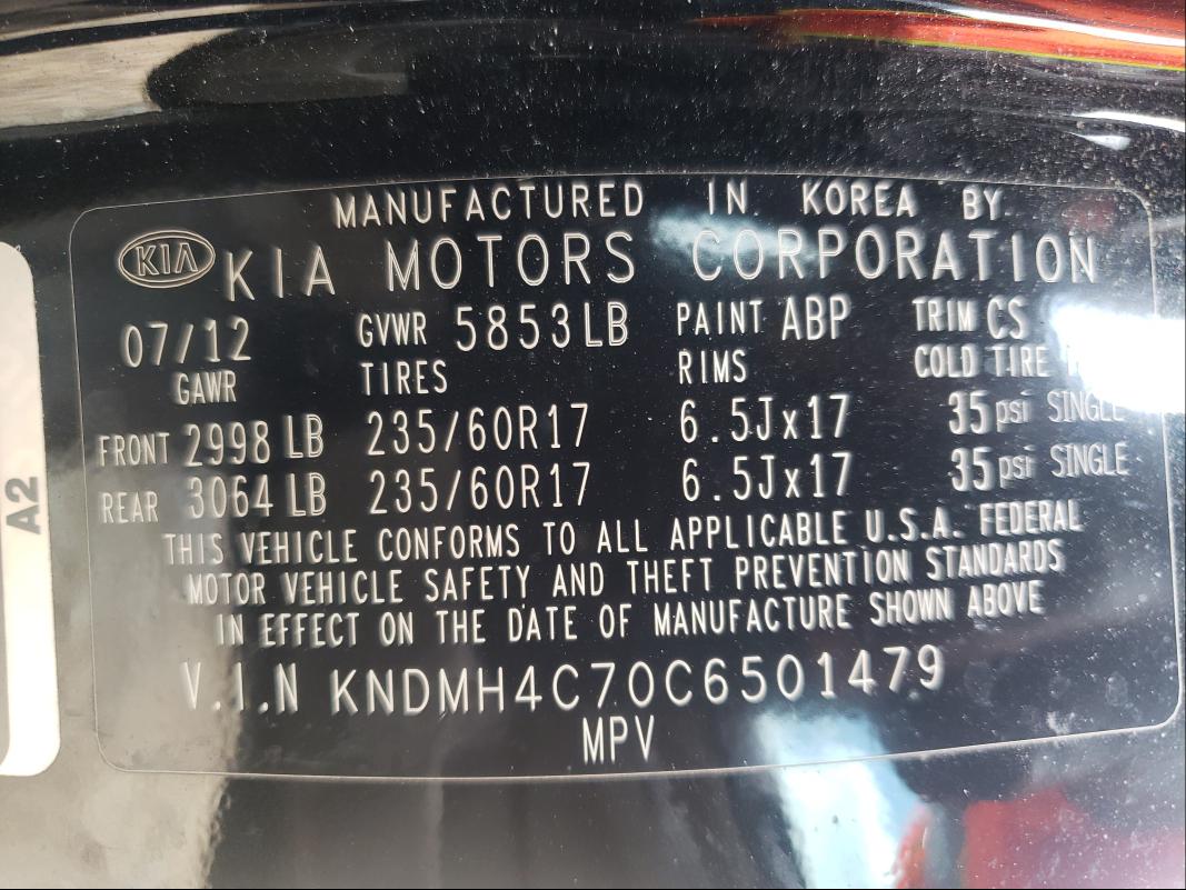 Photo 9 VIN: KNDMH4C70C6501479 - KIA SEDONA EX 