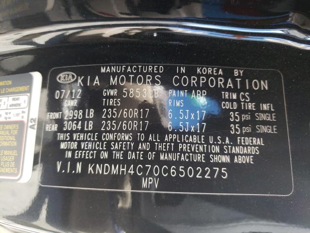 Photo 9 VIN: KNDMH4C70C6502275 - KIA SEDONA EX 