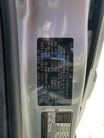 Photo 12 VIN: KNDMH4C70E6535568 - KIA SEDONA EX 