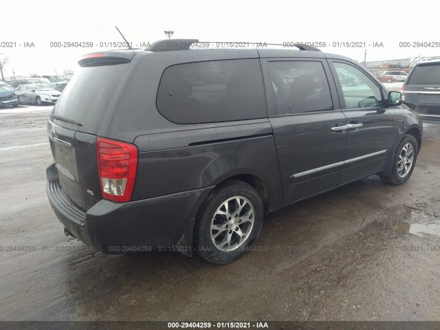 Photo 3 VIN: KNDMH4C70E6571521 - KIA SEDONA 