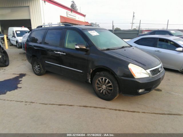 Photo 0 VIN: KNDMH4C71C6471067 - KIA SEDONA 