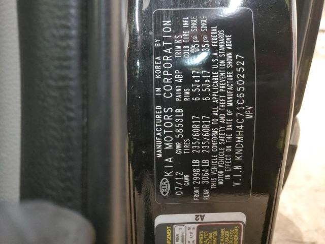 Photo 13 VIN: KNDMH4C71C6502527 - KIA SEDONA EX 