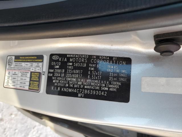 Photo 13 VIN: KNDMH4C72B6393042 - KIA SEDONA EX 