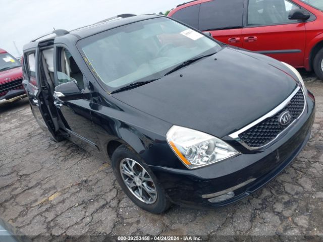 Photo 0 VIN: KNDMH4C72E6535569 - KIA SEDONA 