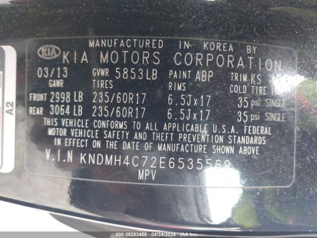 Photo 8 VIN: KNDMH4C72E6535569 - KIA SEDONA 