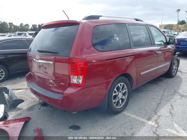 Photo 3 VIN: KNDMH4C72E6552078 - KIA SEDONA 