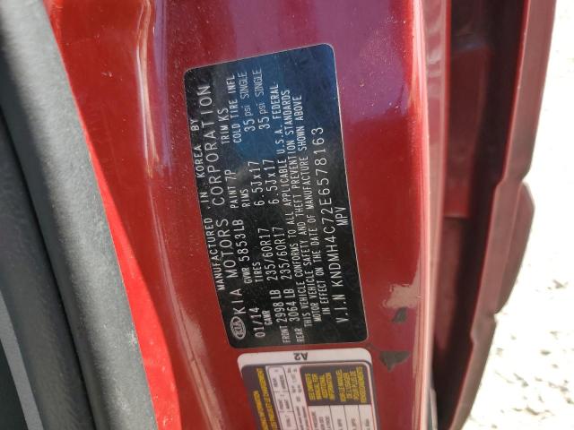 Photo 12 VIN: KNDMH4C72E6578163 - KIA SEDONA EX 