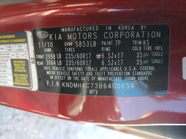 Photo 9 VIN: KNDMH4C73B6400659 - KIA SEDONA EX 