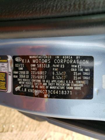 Photo 12 VIN: KNDMH4C73C6418371 - KIA SEDONA EX 