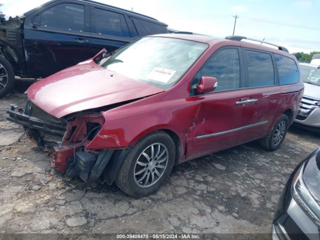 Photo 1 VIN: KNDMH4C73C6426079 - KIA SEDONA 