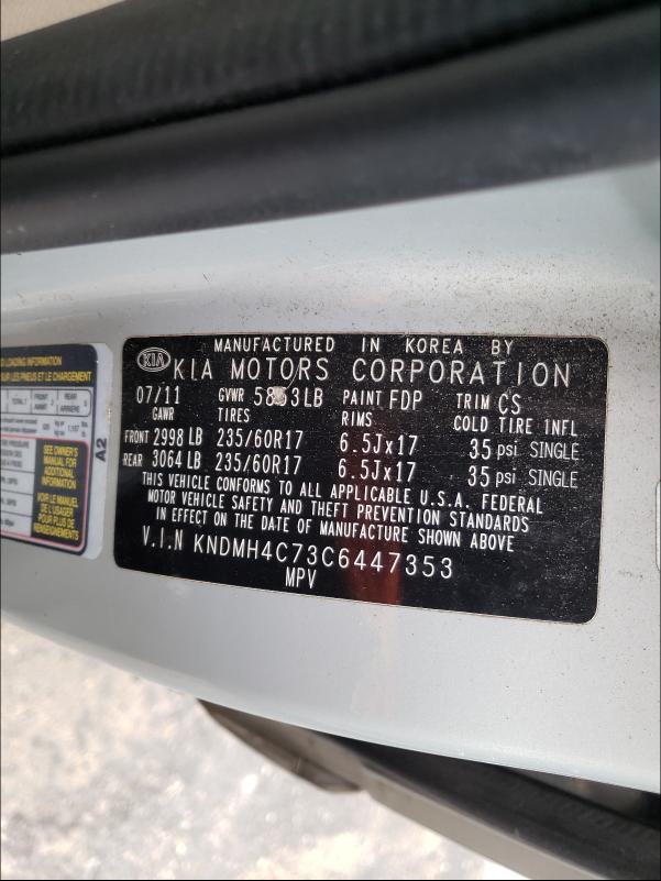 Photo 9 VIN: KNDMH4C73C6447353 - KIA SEDONA EX 