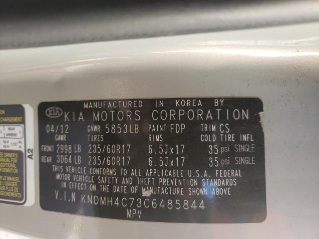 Photo 9 VIN: KNDMH4C73C6485844 - KIA SEDONA EX 