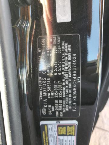 Photo 12 VIN: KNDMH4C74B6374024 - KIA SEDONA EX 