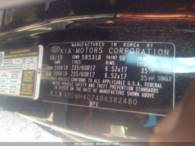 Photo 8 VIN: KNDMH4C74B6382480 - KIA SEDONA 