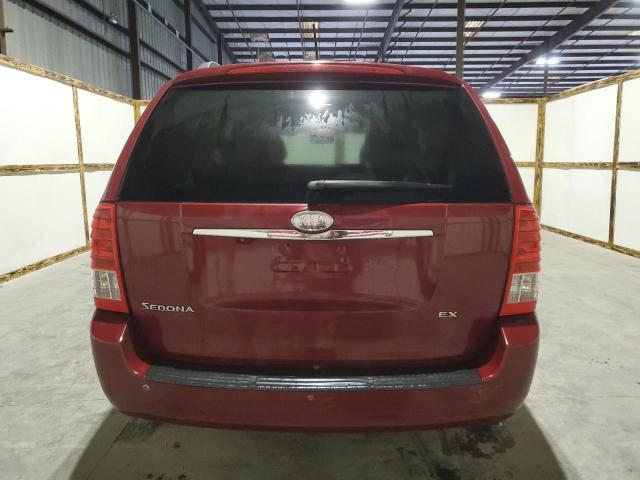 Photo 5 VIN: KNDMH4C74C6471256 - KIA SEDONA EX 