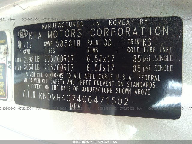 Photo 8 VIN: KNDMH4C74C6471502 - KIA SEDONA 