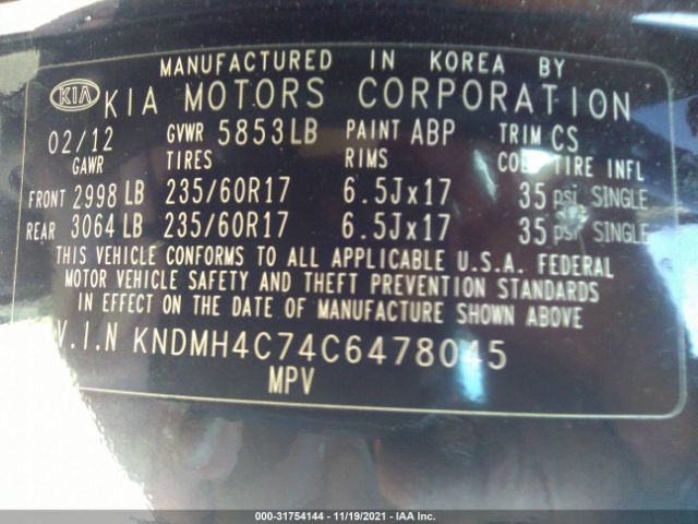 Photo 8 VIN: KNDMH4C74C6478045 - KIA SEDONA 