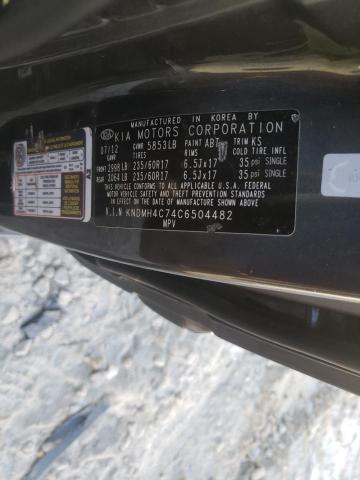 Photo 9 VIN: KNDMH4C74C6504482 - KIA SEDONA EX 