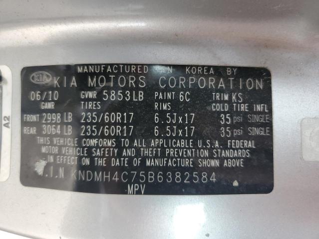 Photo 12 VIN: KNDMH4C75B6382584 - KIA SEDONA EX 