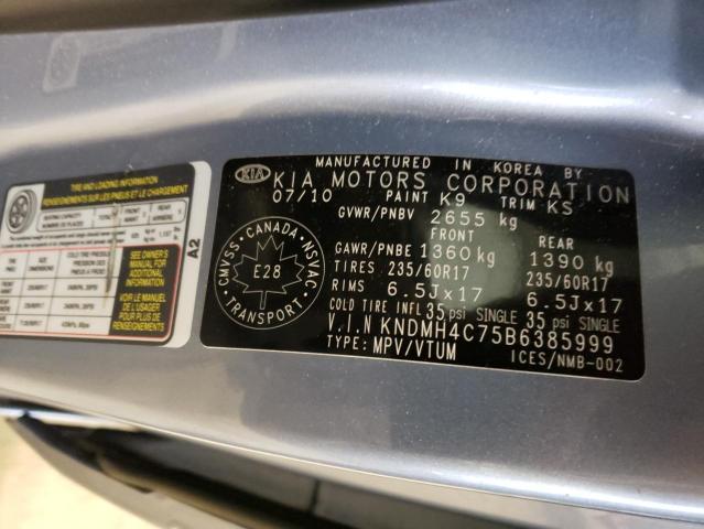 Photo 13 VIN: KNDMH4C75B6385999 - KIA SEDONA EX 