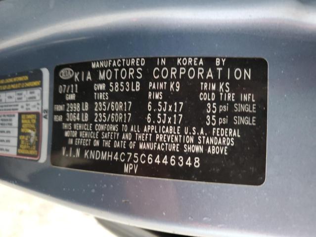 Photo 12 VIN: KNDMH4C75C6446348 - KIA SEDONA EX 