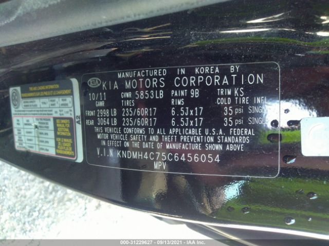 Photo 8 VIN: KNDMH4C75C6456054 - KIA SEDONA 