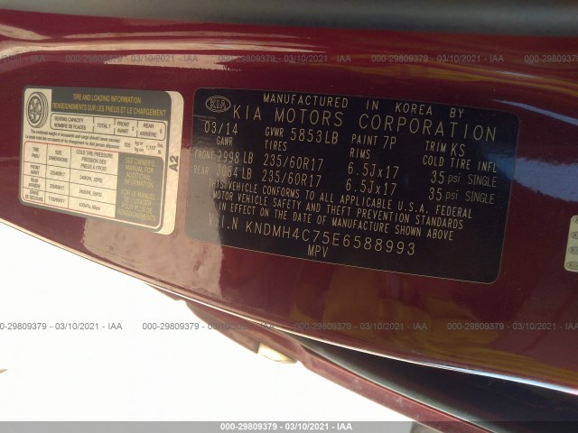 Photo 8 VIN: KNDMH4C75E6588993 - KIA SEDONA 