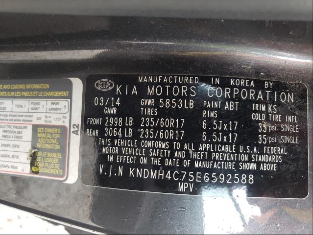 Photo 9 VIN: KNDMH4C75E6592588 - KIA SEDONA EX 