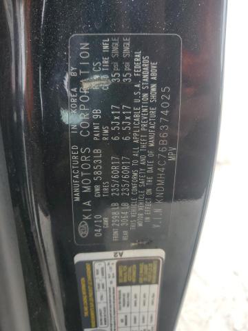 Photo 12 VIN: KNDMH4C76B6374025 - KIA SEDONA EX 