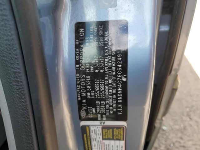 Photo 11 VIN: KNDMH4C76C6424911 - KIA SEDONA EX 