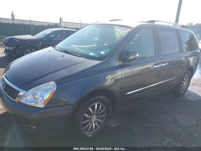 Photo 1 VIN: KNDMH4C76C6459206 - KIA SEDONA 