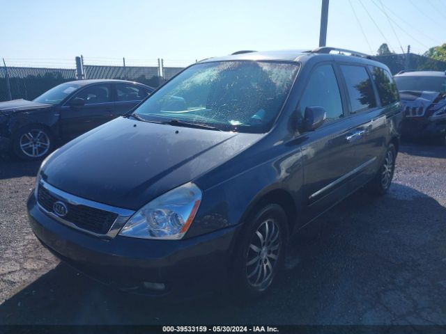 Photo 5 VIN: KNDMH4C76C6459206 - KIA SEDONA 