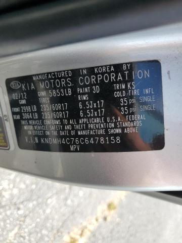 Photo 9 VIN: KNDMH4C76C6478158 - KIA SEDONA EX 