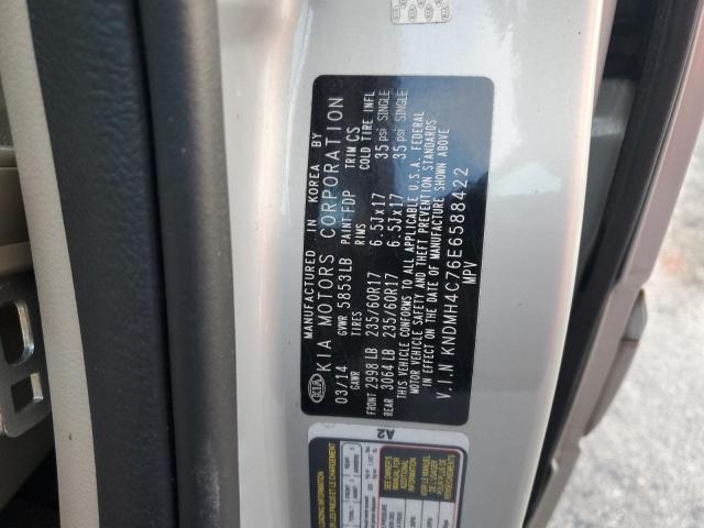 Photo 12 VIN: KNDMH4C76E6588422 - KIA SEDONA EX 