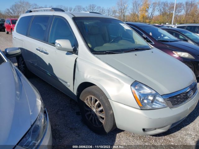 Photo 5 VIN: KNDMH4C77C6479237 - KIA SEDONA 