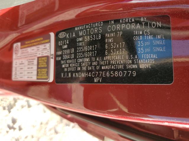 Photo 12 VIN: KNDMH4C77E6580779 - KIA SEDONA EX 