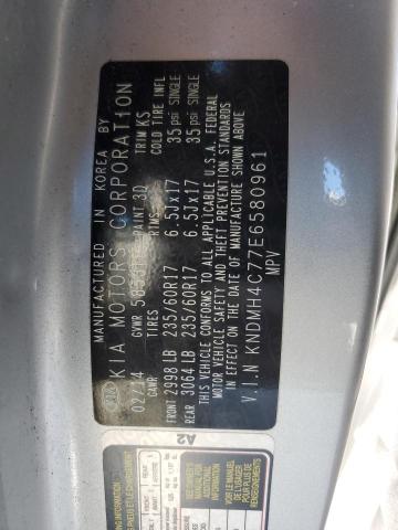 Photo 12 VIN: KNDMH4C77E6580961 - KIA SEDONA EX 