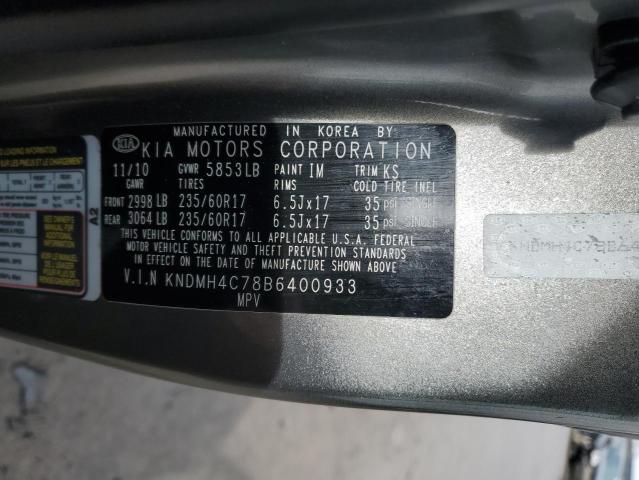 Photo 12 VIN: KNDMH4C78B6400933 - KIA SEDONA EX 