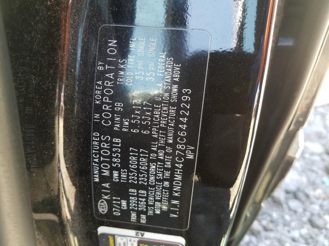 Photo 9 VIN: KNDMH4C78C6442293 - KIA SEDONA EX 