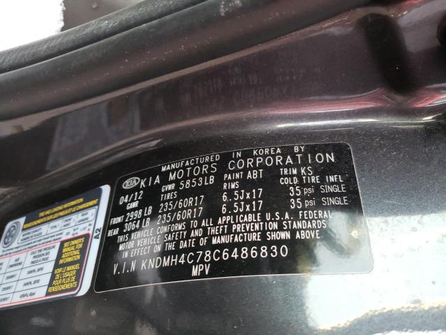 Photo 12 VIN: KNDMH4C78C6486830 - KIA SEDONA EX 